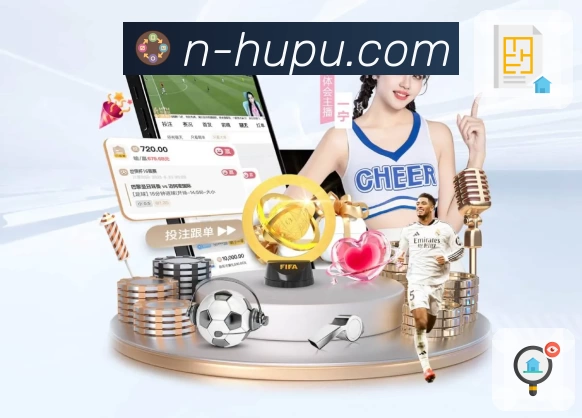 数据防护可视化